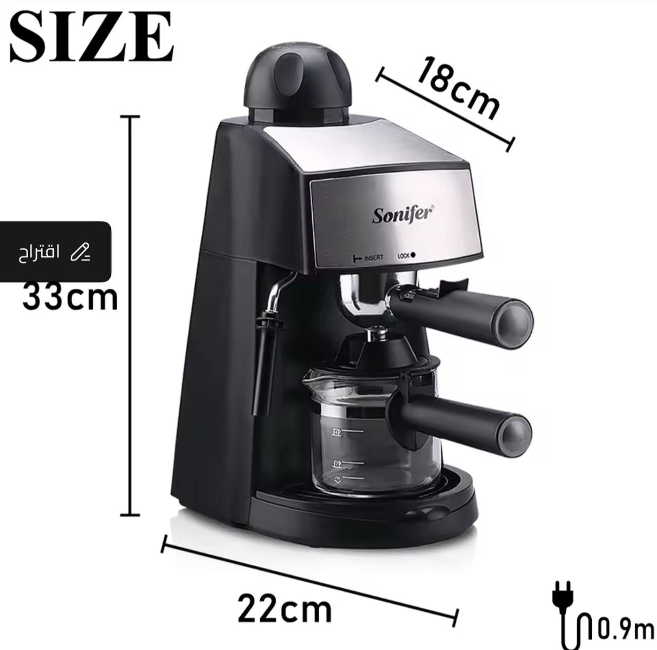 Sonifer Cafetière Machine à Café Expresso maker 3,5Bar – Image 2