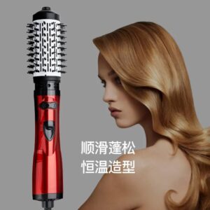 Yuehuam Brosse à air chaud et sèche-cheveux 2 en 1 électrique rotative pour fer à lisser les cheveux - Peigne à friser pour salon à la maison