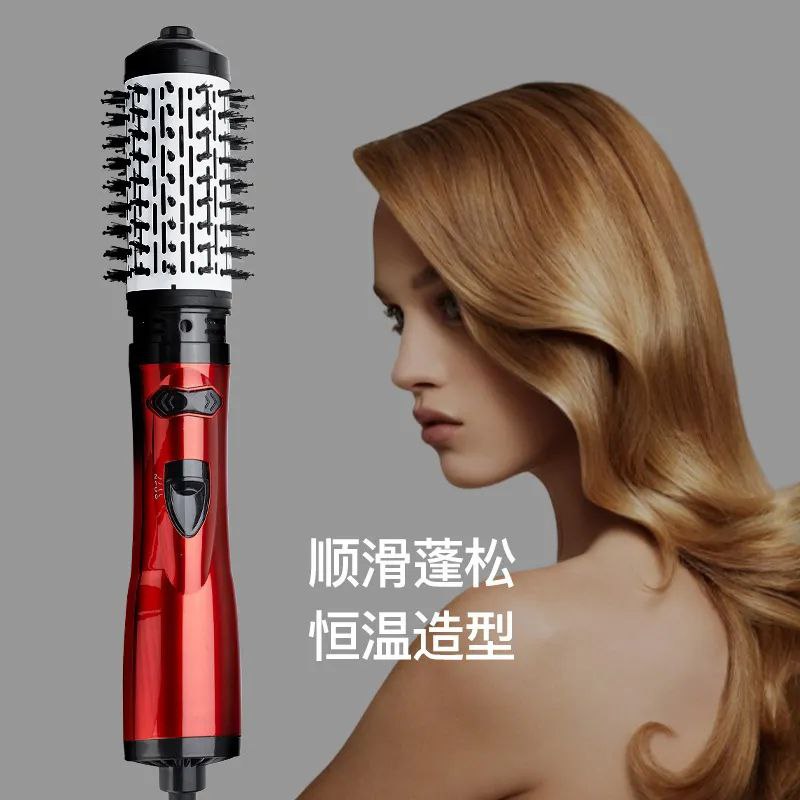 Yuehuam Brosse à air chaud et sèche-cheveux 2 en 1 électrique rotative pour fer à lisser les cheveux - Peigne à friser pour salon à la maison