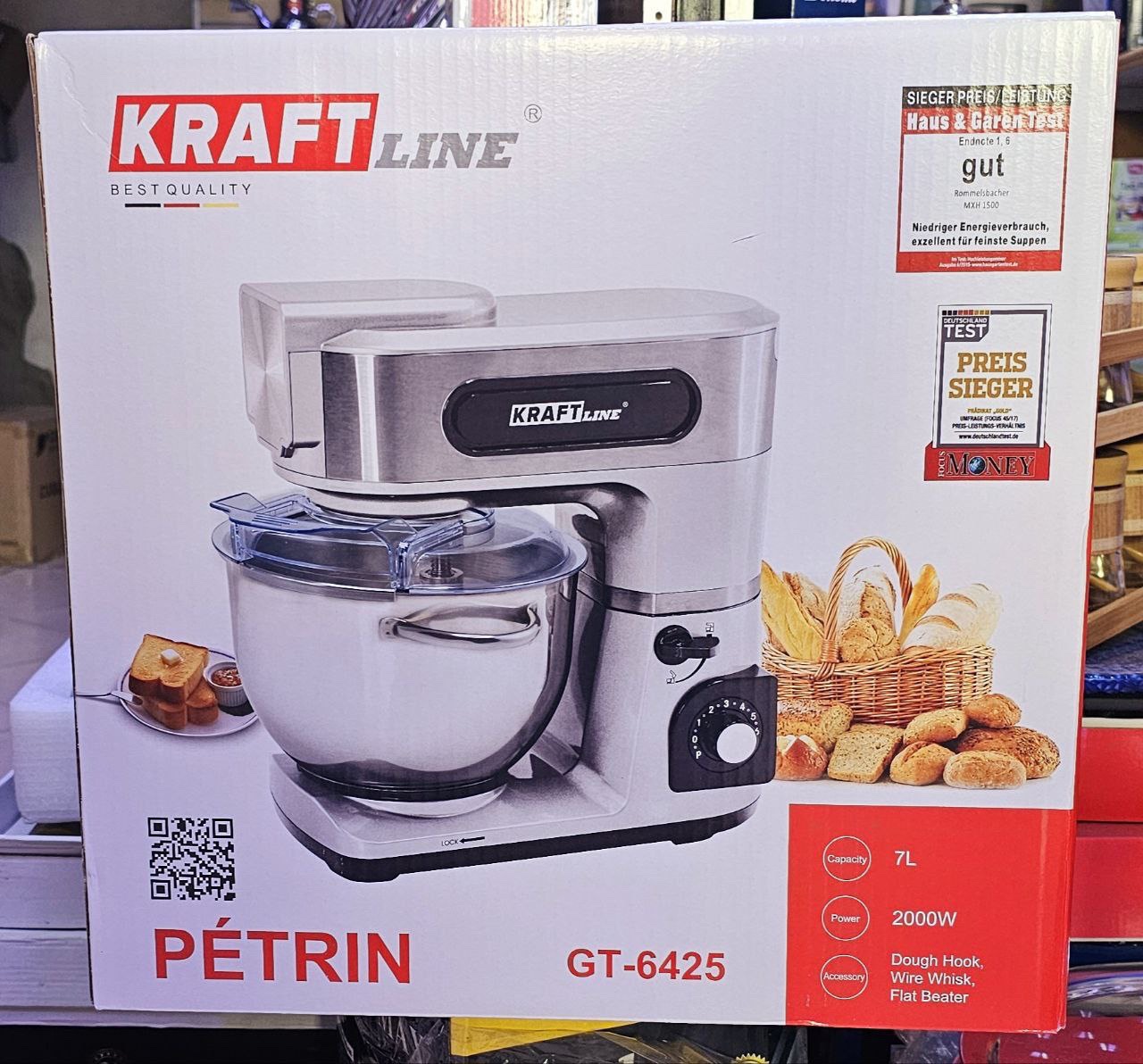 Petrin digital kraft 7 litre – Image 2