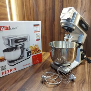 Petrin digital kraft 7 litre