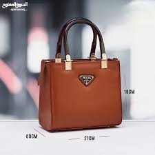 Pack PRADA 5 pièces pour Femme – Image 3