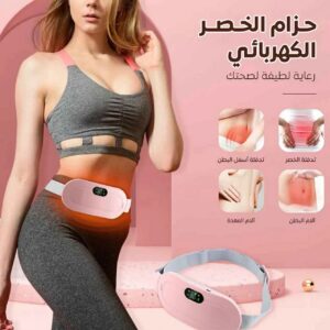 Ceinture Électrique Chauffante pour Douleurs Menstruelles, Chauffage Rapide et Massage Relaxant