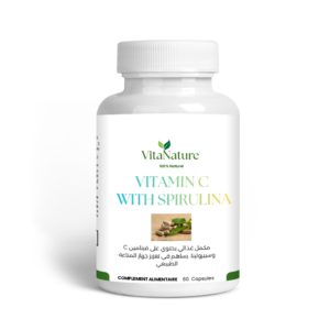 فيتامين س مع سبرولينا / Spiruline+Vitamne C / Energie