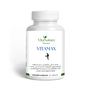 دعم الطاقة والحيوية الرجالية 30 كبسولة / VITAMAX